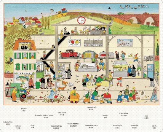 孩子不爱看绘本玩手机,爱玩手机的孩子看绘本