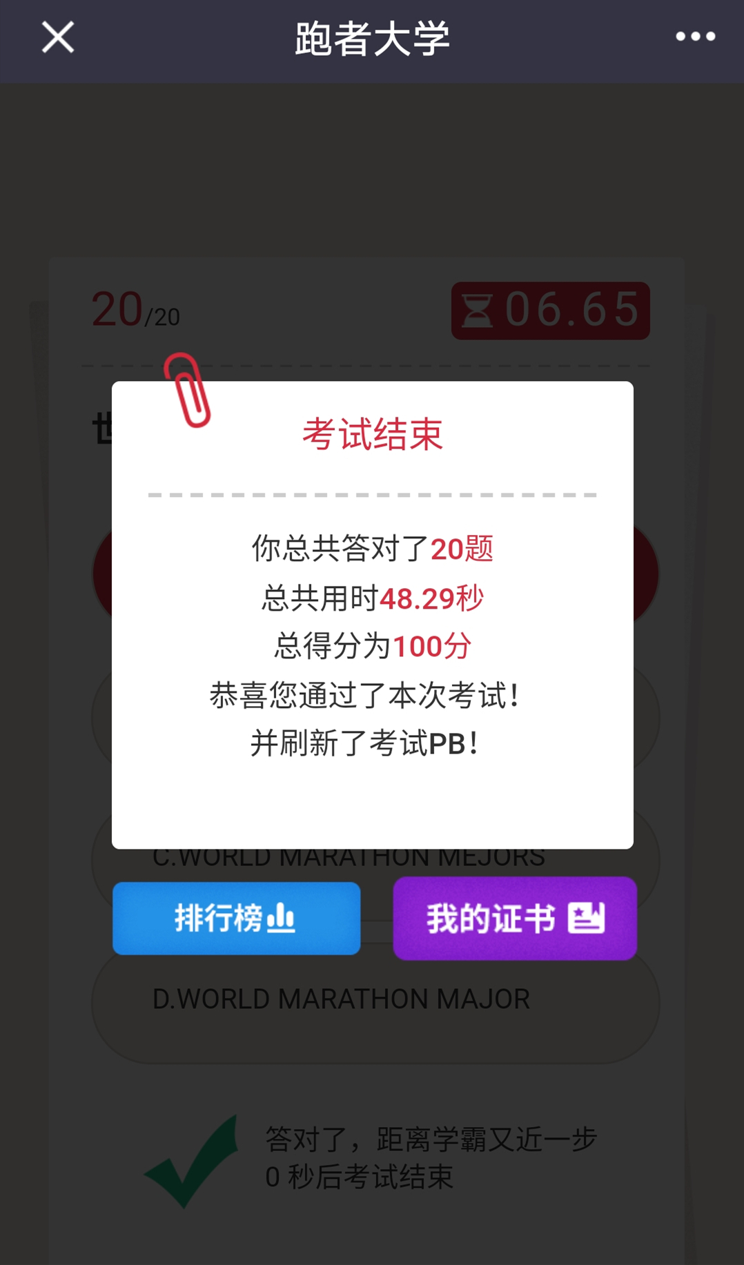 从开始申请到去留学大概需要多久,从零开始申请留学