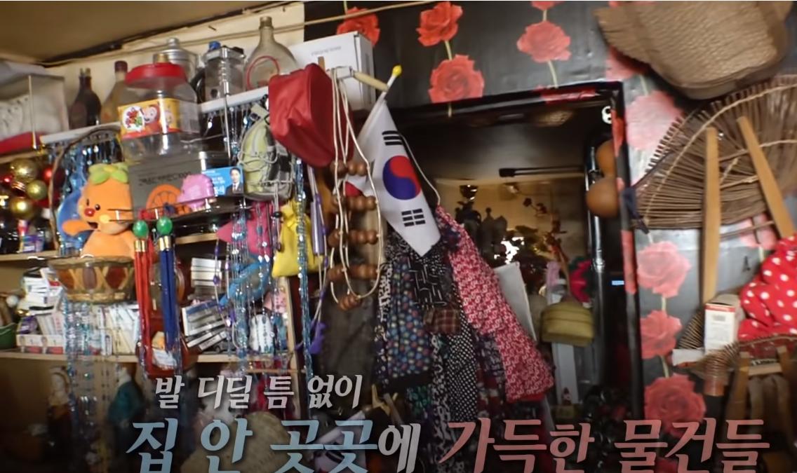 韩国老太独居深山40年,囤积癖老人去世