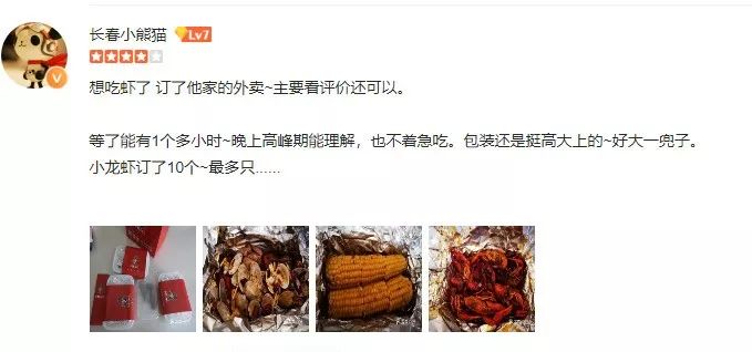 高客单价高回购,高客单价高复购率的产品