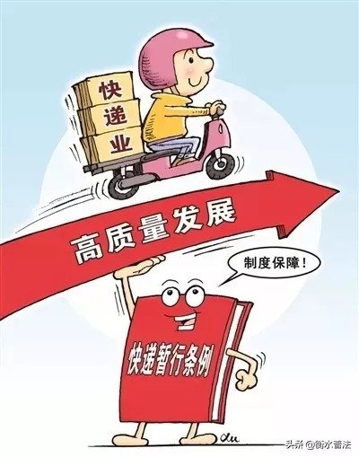 快递未保价全额索赔成功怎么处理,300元的东西快递未保价能赔多少钱