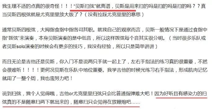 蓝盈莹为什么离开北京人艺,蓝盈莹为什么离开北京艺术剧院