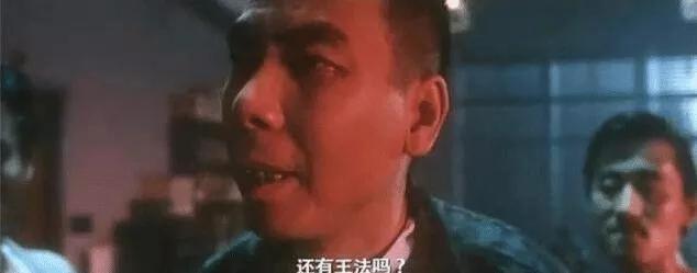 装b台词,周星驰电影最装逼的台词