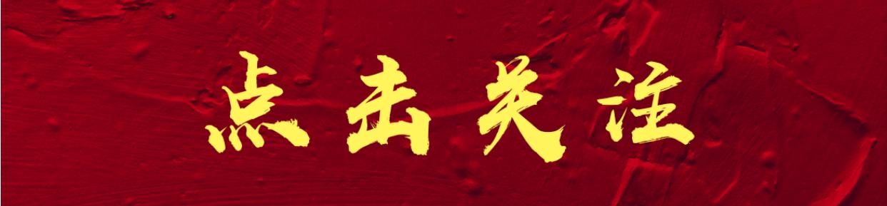 跟高人学学知识长见识,跟着高人学做人学做事的句子