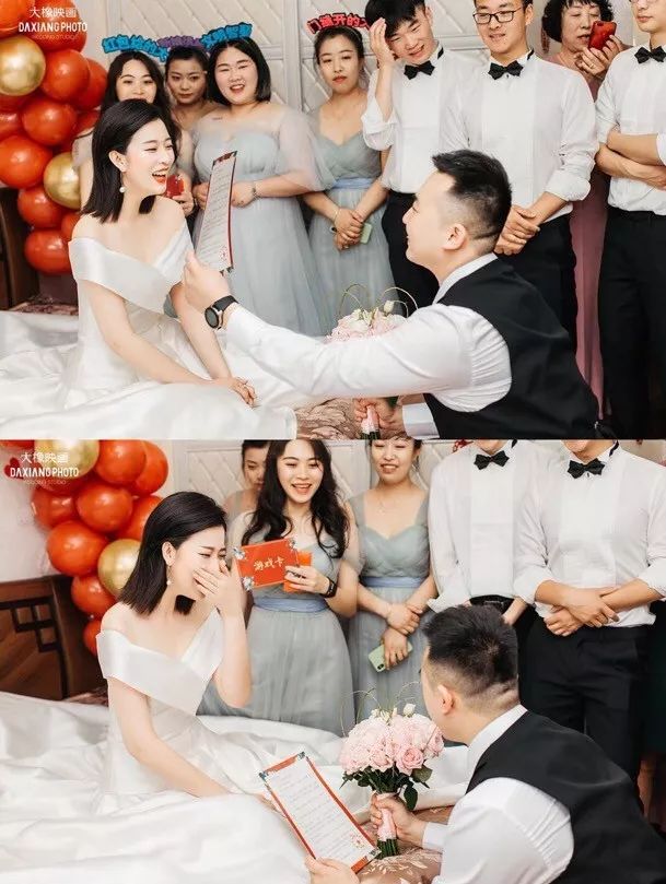 接亲游戏大全和游戏规则,接亲迎娶白富美