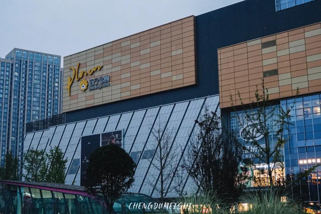 成都新都是一个怎么样的地方,成都市新都区缺点