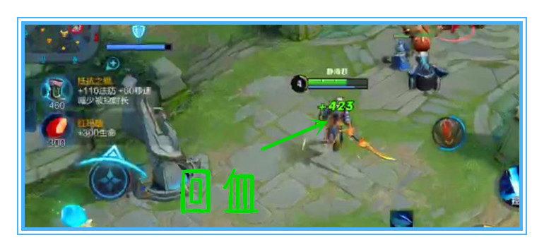 王者荣耀铠又肉又输出的出装,王者荣耀用实力说话