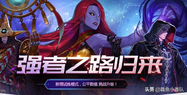 dnf强者之路光环全职业展示,dnf全职业强者之路光环展示