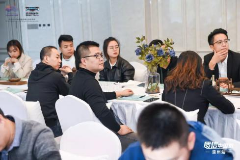 涓浗鍚夊埄姹借溅璇曢┚,鍚夊埄涓浗姹借溅璇曢┚