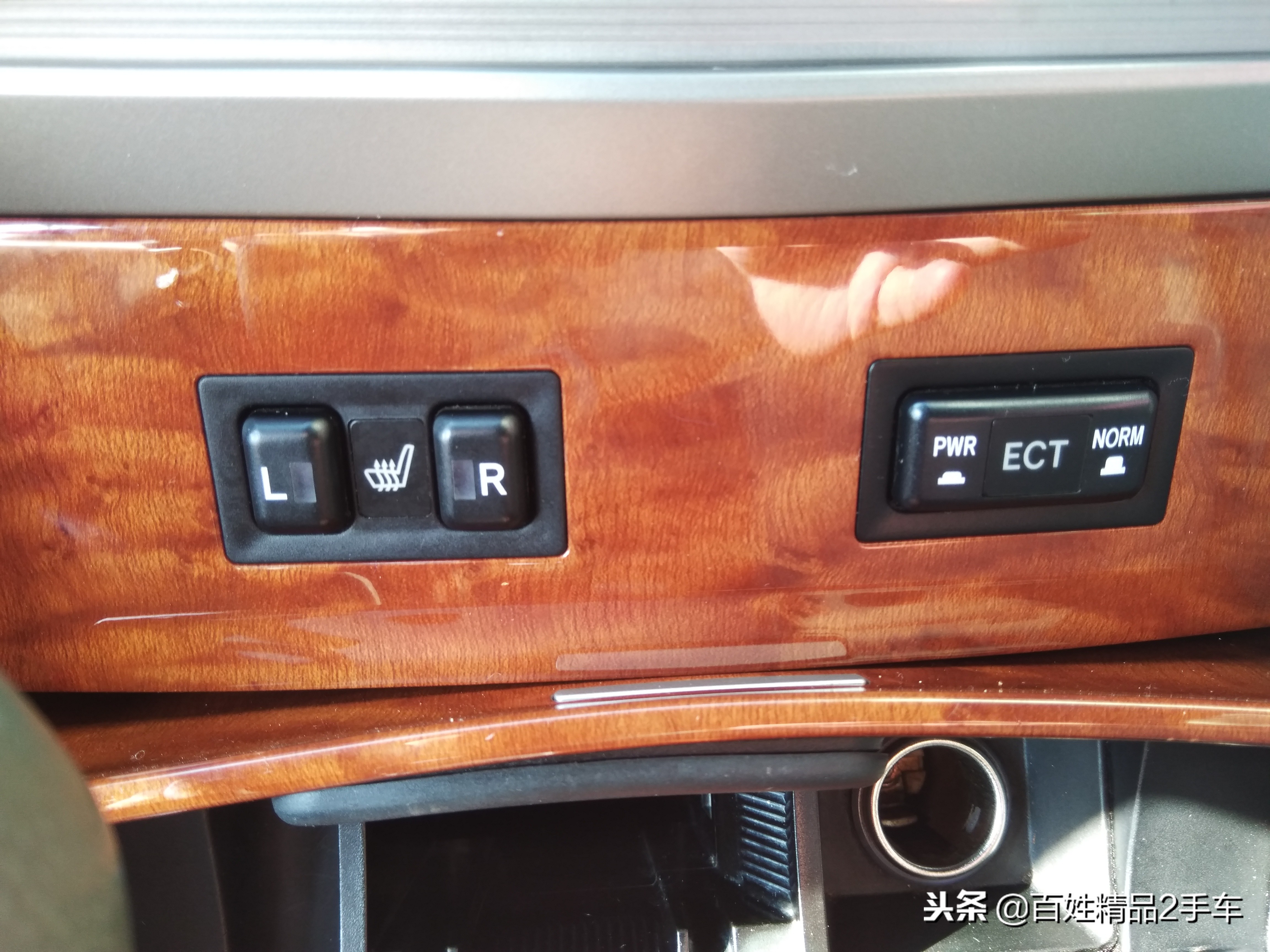 凯美瑞的经典传承,传承三代经典凯美瑞