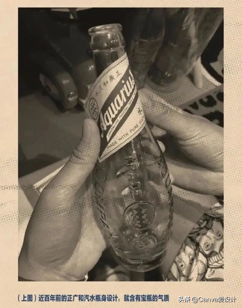 中国各省人的本命汽水,各省汽水图鉴大全