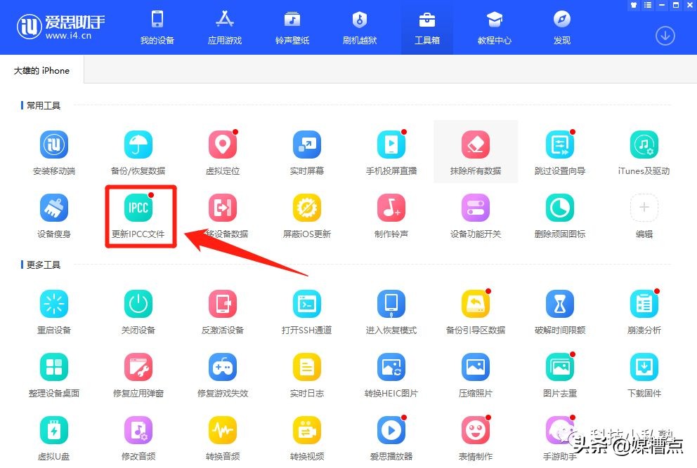 4g全网通volte功能,4gvolte建议开还是不开