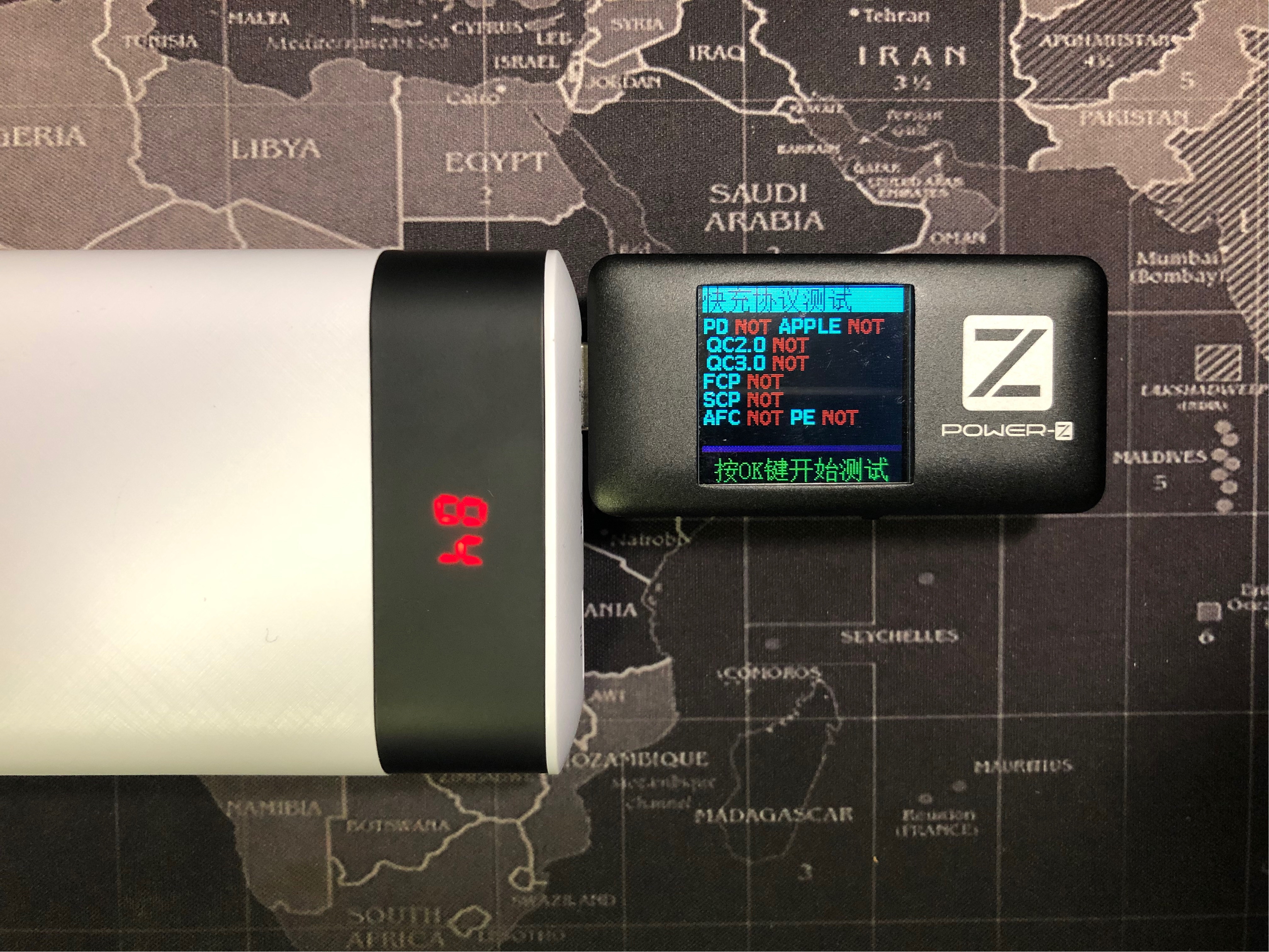 爱国者w200pd2万毫安充电宝拆解,爱国者移动电源型号大全