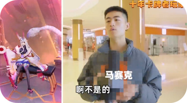 《上古王冠》信息流买量观察：主投优量广告定位动画卡牌手游