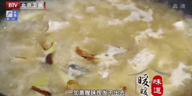 不管炖什么鱼放什么料才好吃,不管炖什么鱼汤牢记4点