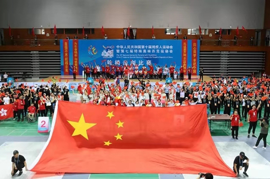 天津举办残运会有多少项目,备战第九届残运会