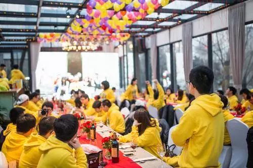 线上年会策划方案详细流程,老年人年会策划创意方案流程