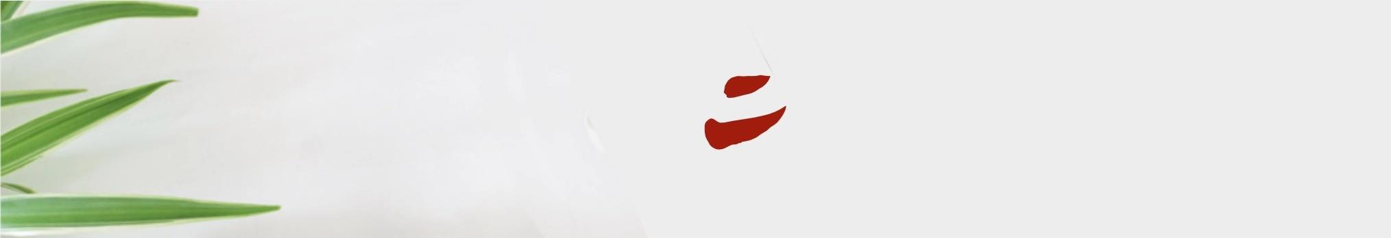 是谁将马匹饲料推销到了人们的餐桌?燕麦的故事,背后的资本味道