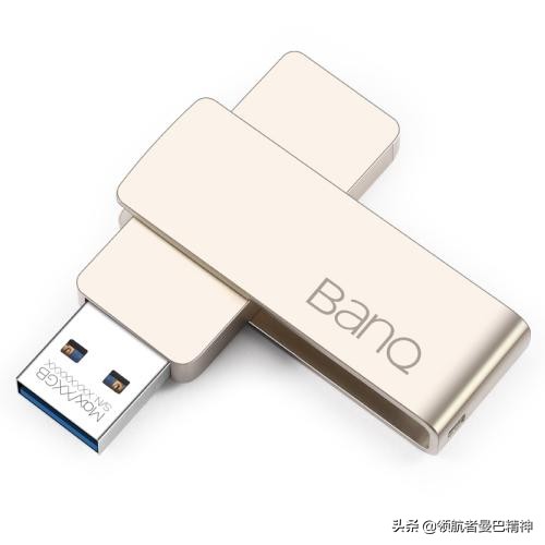 u盘写保护如何恢复u盘,定制u盘如何清除u盘保护