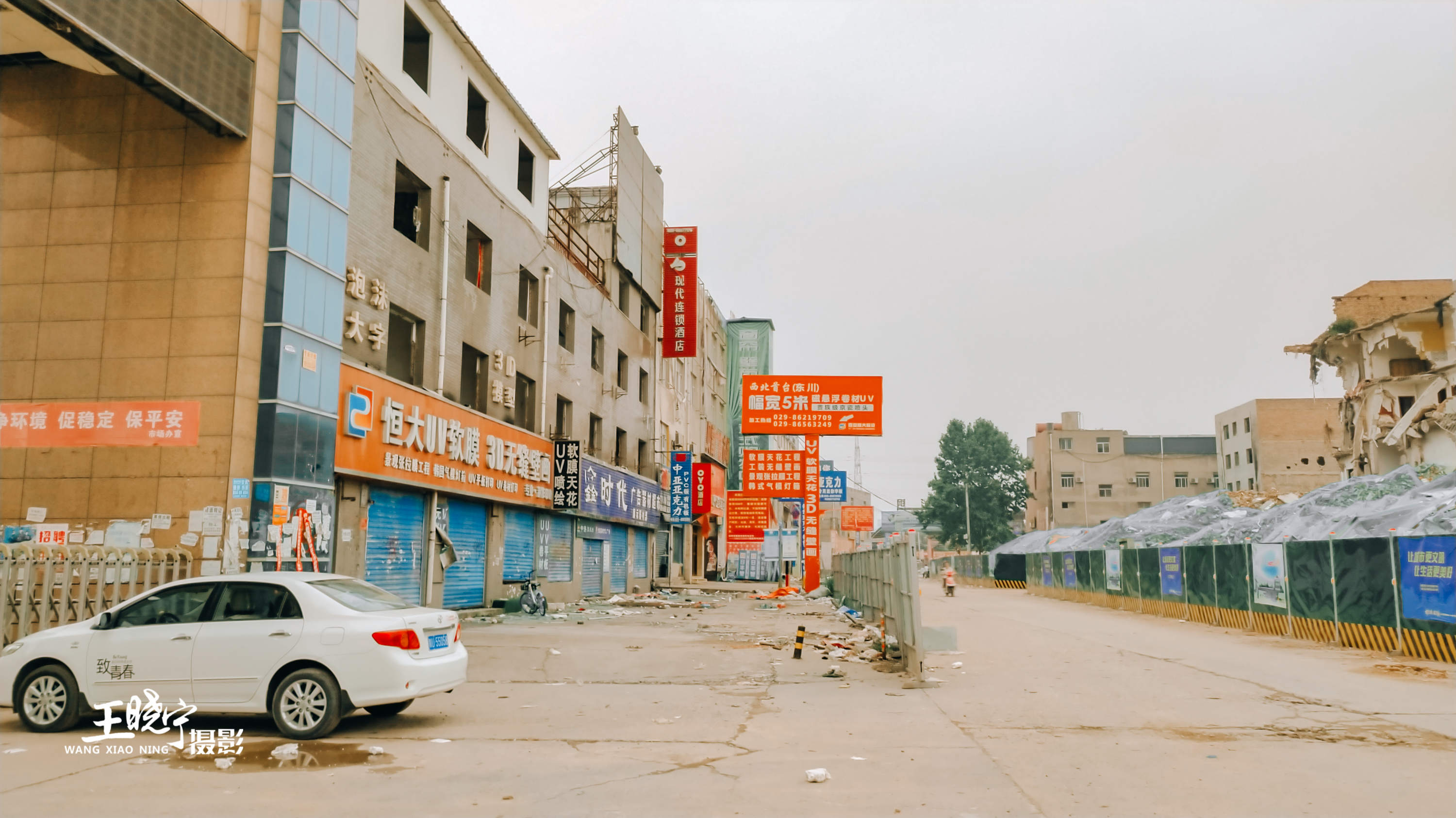 西安团结村回迁楼户型最新消息,西安团结村回迁安置位置在哪