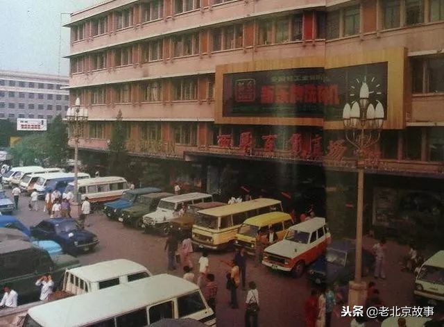 西单商场属于几环,西单商场历史