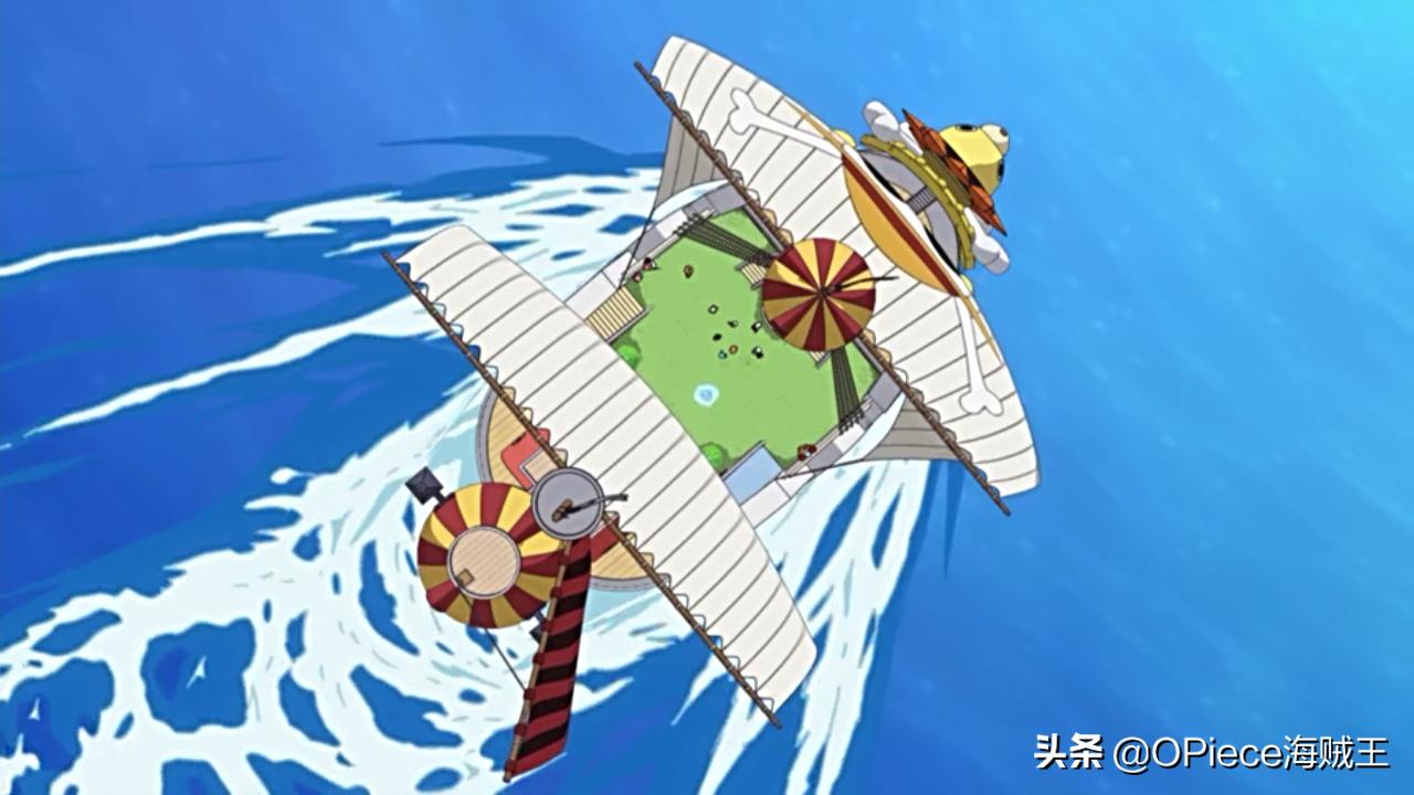 出海必备！细数《海贼王》中的五大“最传奇”海贼船