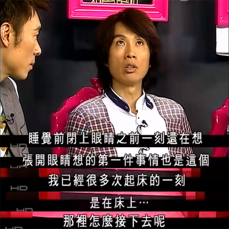 黄子华火吗,黄子华火了吗