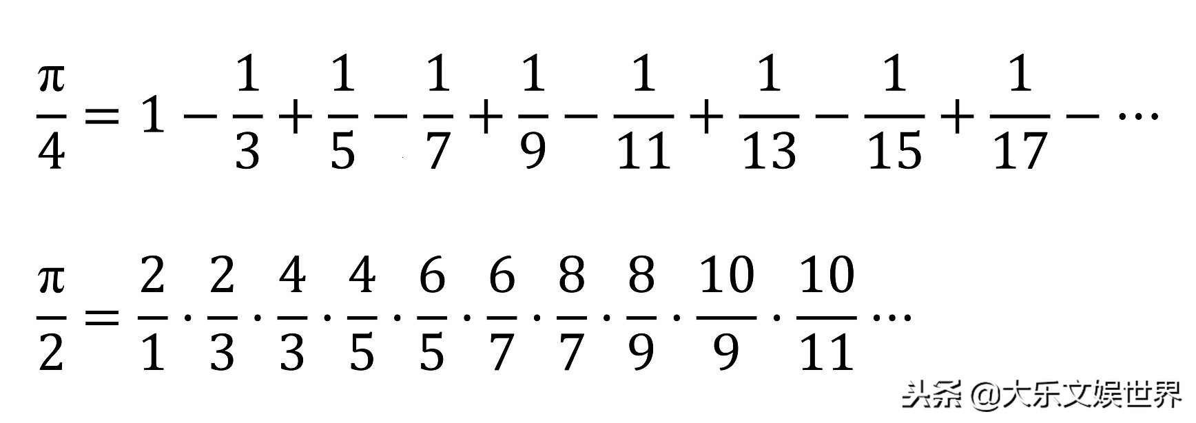 圆的直径与周长的比值叫做圆周率,圆的直径和周长的比值叫圆周率