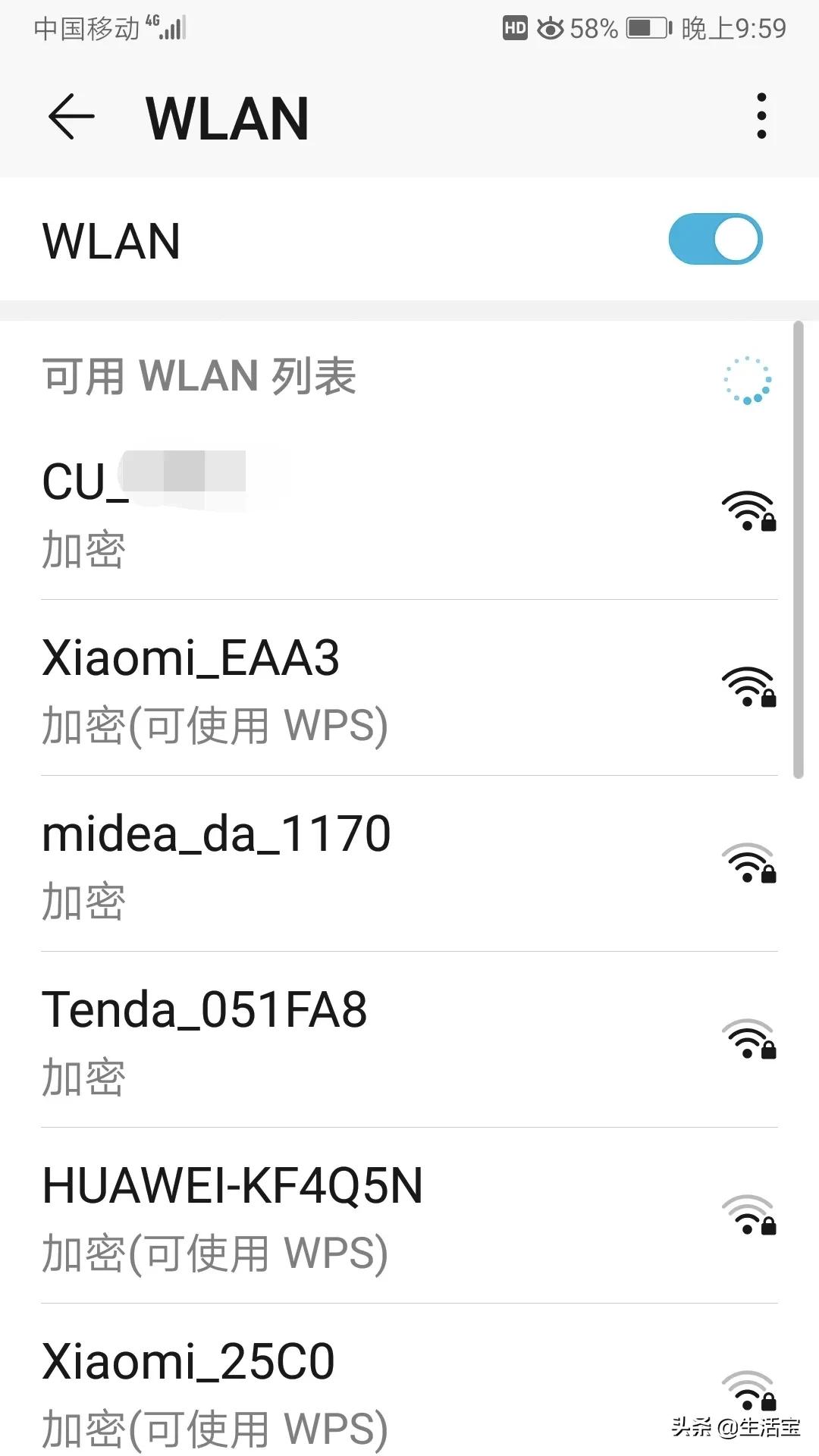 家里不安装宽带怎么用无线上网,家里没有wifi手机怎样无线上网