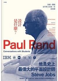 包装设计书籍推荐,印刷包装行业的书籍