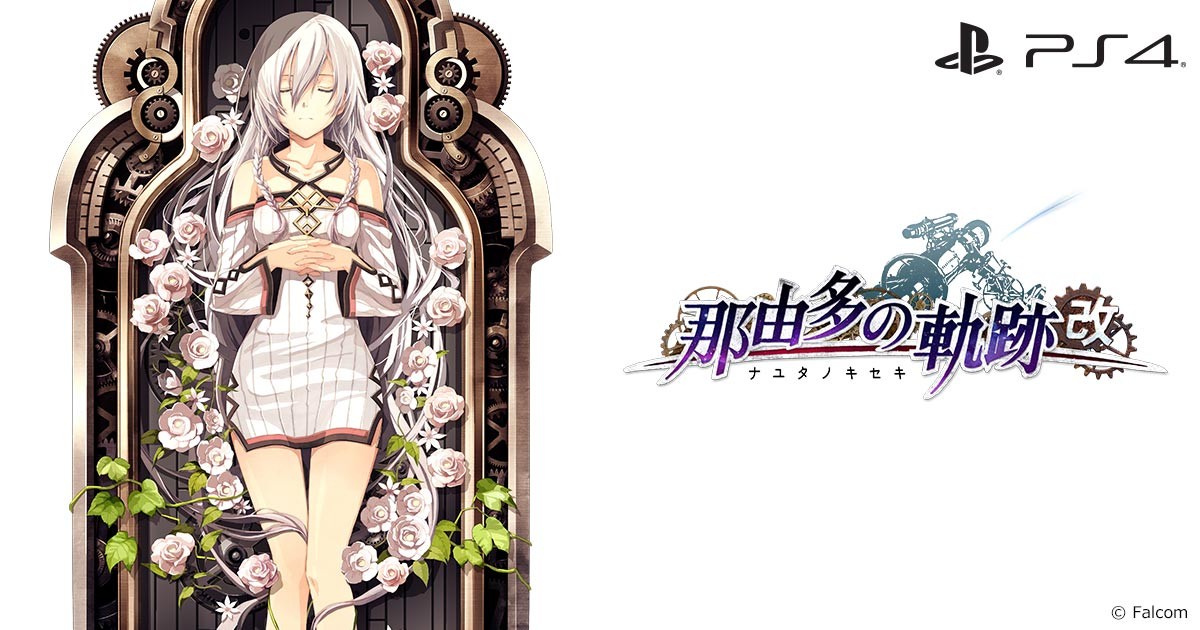 ps5还会出哪些独占大作,6月份会出哪些端游