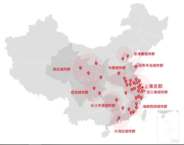 融信降负债最新消息,融信困局