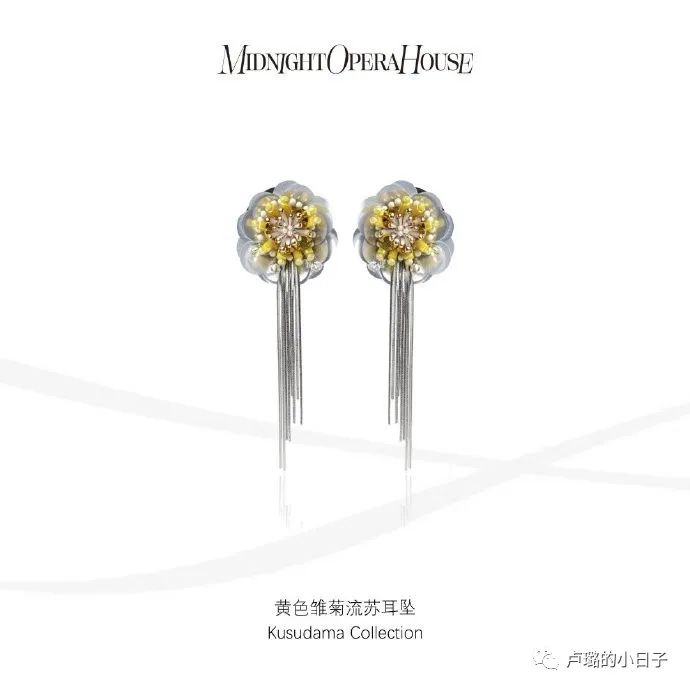 从乘风破浪的姐姐看成功之道,乘风破浪的姐姐金首饰