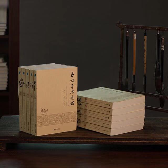 湖北发现一竹简：难怪母后与“太监”出轨、产子，秦始皇仍能原谅