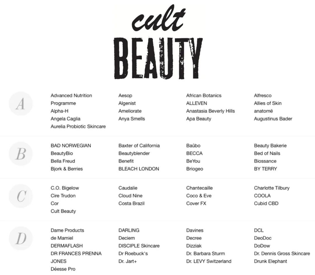 5个网购网站,韩国海淘直邮网站