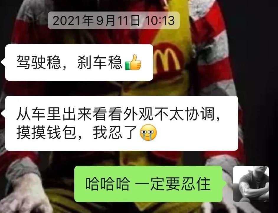 怪兽修车翻新的视频,怪兽修车翻新奥迪q7