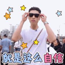 适合13到15岁的儿童香水,科学实验香水儿童