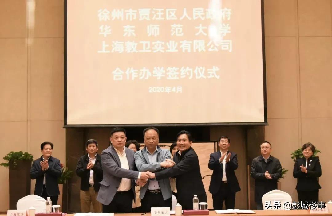 徐州二环内二手房房价,徐州2号线周边房价