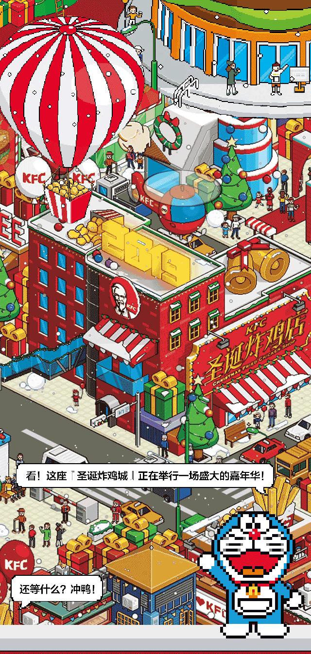 哆啦a梦用时光机去洛杉矶,哆啦a梦坐时光机回到过去救酷哥