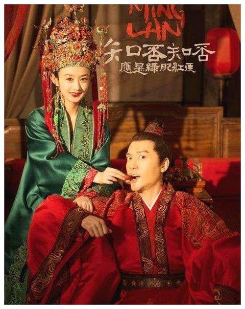 中国古代婚姻制度,中国古代夫妻婚姻制度