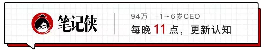 流量池杨飞学习笔记,流量池杨飞定位的三个维度