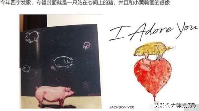 易烊千玺和周冬雨私人关系,易烊千玺和周冬雨真实关系