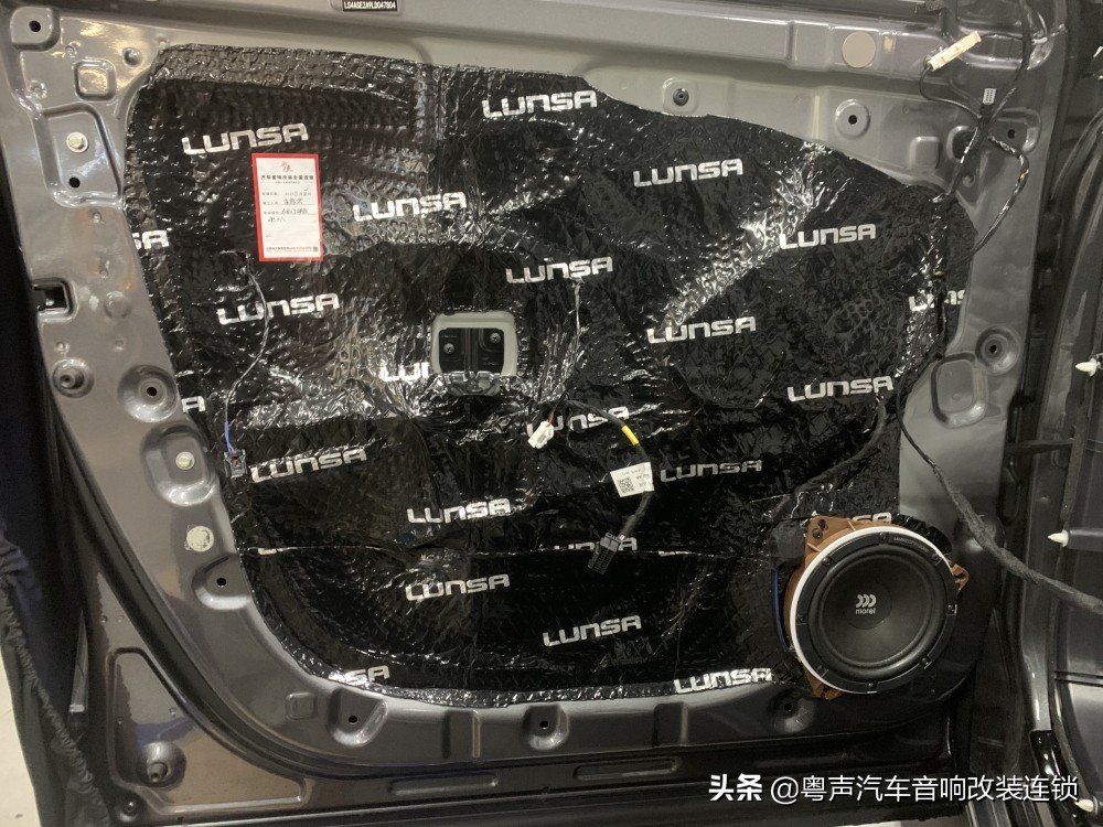 cs75plus长安二代音响,长安cs75plus尊贵版音效