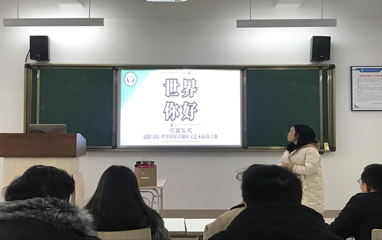 大一新生社团须知,大一新生全攻略