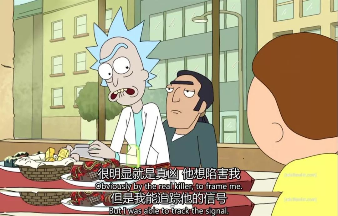 9:9分神作瑞克与莫蒂,瑞克和莫蒂9季完整版