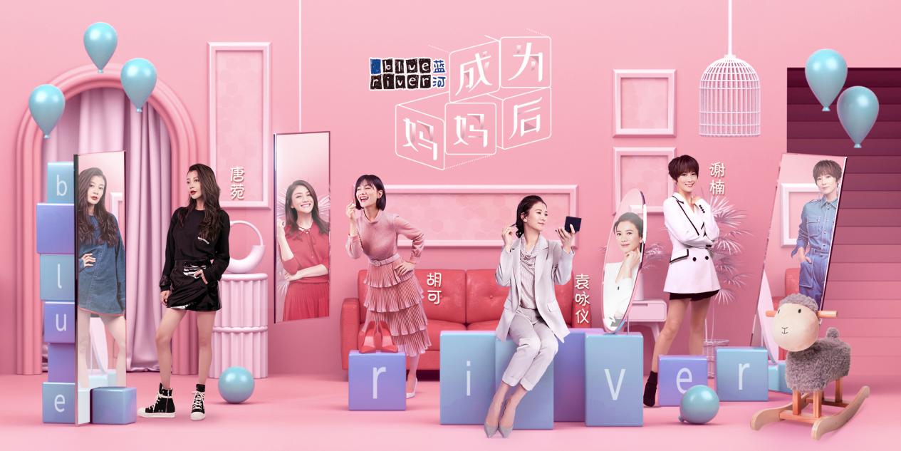 钃濇渤姣嶅┐濂剁矇鍐犲悕姹熻嫃鍗,钃濇渤涔充紒