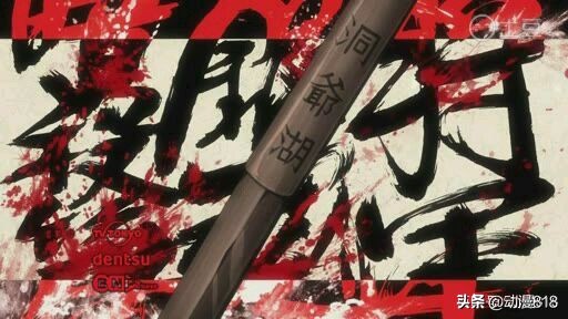 银魂中最厉害的武器,银魂十大剑术排行榜