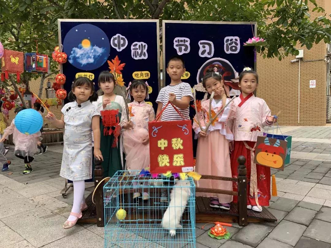 北京朝阳芳草地国际学校学费,北京市朝阳区芳草地国际学校