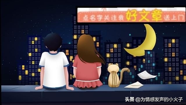 找准你的“凸点“,就能轻松吸引男生