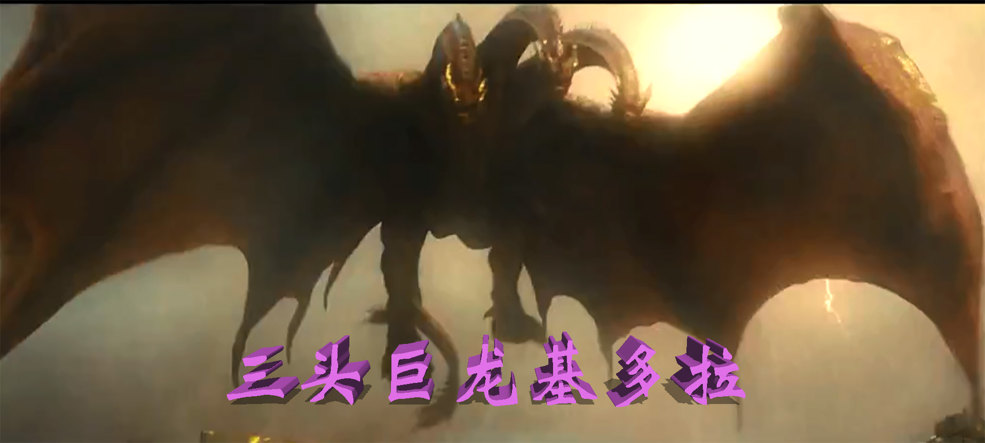 鍏ㄧ悆鍏鍗侀儴椤剁骇鎬吔绉戝够鐢靛奖,鐩樼偣绉戝够鐢靛奖涓殑宸ㄥ瀷瓒呯骇鎬吔